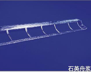 質(zhì)量管理體系認(rèn)證證書